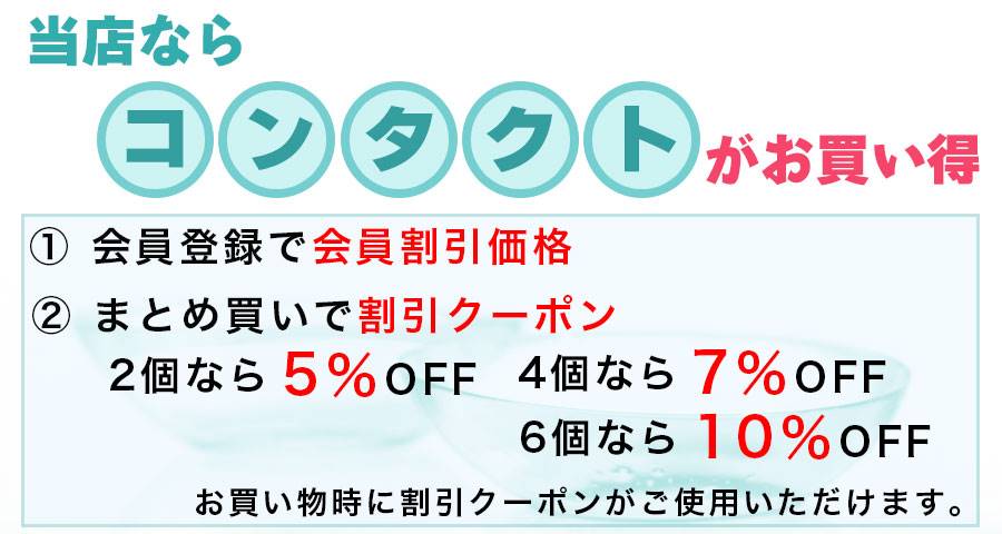 ネオサイトワンデー リングuv カラーコンタクト 14 0mm 30枚 小松菜奈 カラコン 1day 高度管理医療機器 アイレ ヘルシーグッド本店