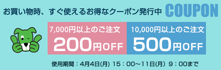 ハーブコーディアル 有機ローズヒップ 360ml - 生活の木 【ヘルシーグッド本店】