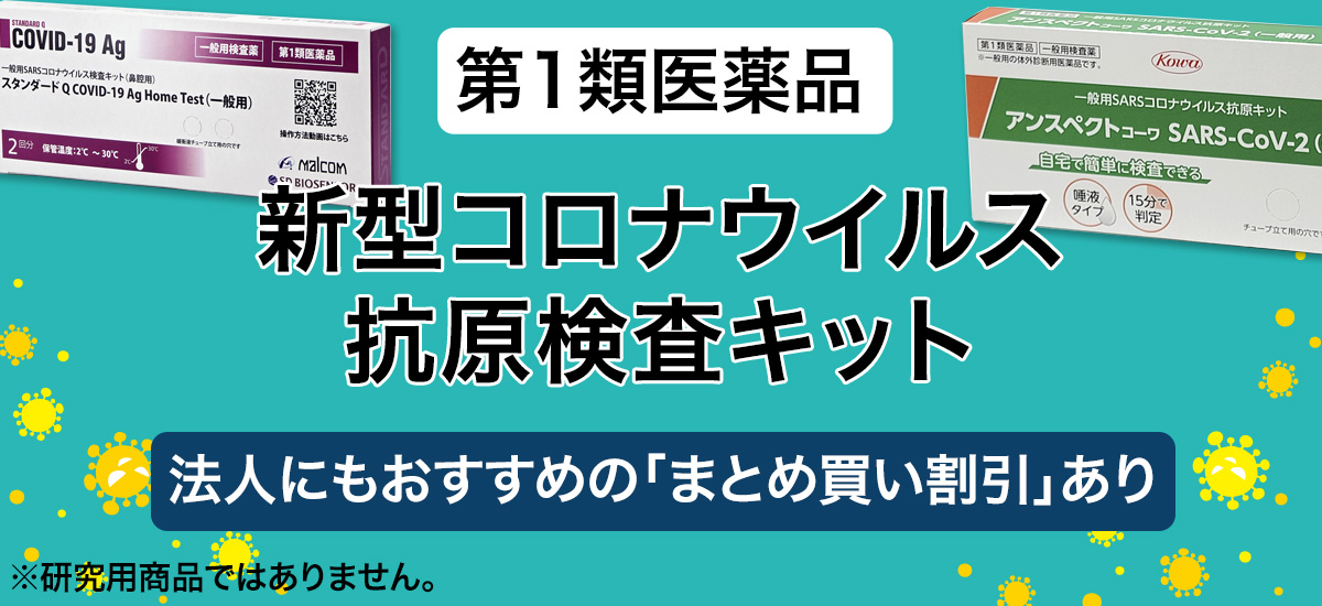 甘酒