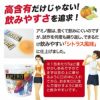 ハイスペック　5g中　総アミノ酸　4200mg　EAA（必須アミノ酸）　2100mg　BCAA　1800mg