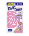 DHC ニュースリム 20日分 80粒　【DHC】1