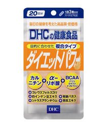 DHC ダイエットパワー 20日分 60粒　【DHC】1