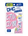 DHC ヒアルロン酸 20日分 40粒　【DHC】1