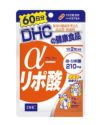 DHC α-リポ酸 60日分 120粒　【DHC】1