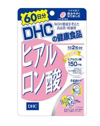 DHC ヒアルロン酸 60日分 120粒　【DHC】1