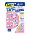 DHC ヒアルロン酸 60日分 120粒　【DHC】1