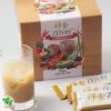 禅食　ZEN49　ダイエット禅食で健康・美容・ダイエットをサポート