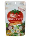 トマトと酵素のチカラ　450mg×90粒  【ファイン】1