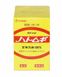 ハトムギエキス末100％　145g　【ファイン】1