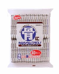 骨にカルシウムウエハース　40枚入×10個  【ハマダコンフェクト】1