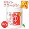 ホワイトコラーゲン 180g　【コボ】