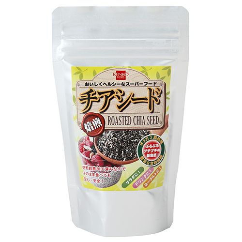 焙煎チアシード　80g　【健康フーズ】1