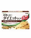 リセットボディ　豆乳おからビスケット 22g×4袋【アサヒフード＆ヘルスケア】1