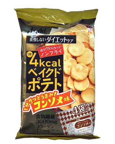 リセットボディべイクドポテトコンソメ味　66g　【アサヒフード＆ヘルスケア】1