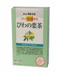 おらが村の健康茶 びわの葉茶 24包【がんこ茶屋】1