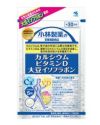 カルシウムビタミンD大豆イソフラボン　150粒 【小林製薬】1