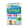 イージーファイバー　30包 [特定保健用食品]　【小林製薬】1