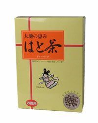 大地の恵み　はと茶　72袋　【高千穂漢方研究所】1