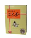 大地の恵み　はと茶　72袋　【高千穂漢方研究所】1