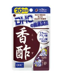 DHC 香酢 20日分 60粒　【DHC】1