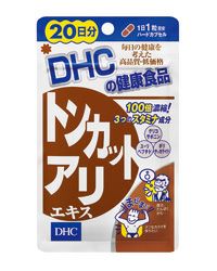 DHC トンカットアリエキス 20日分 20粒　【DHC】1