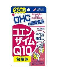 DHC コエンザイムQ10包接体 20日分 40粒　【DHC】1