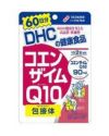 DHC コエンザイムQ10包接体 60日分 120粒　【DHC】1