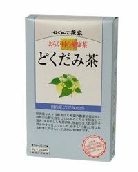 おらが村の健康茶 どくだみ茶 24包【がんこ茶屋】1