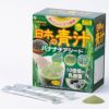日本の青汁バナナチアシード　40包　【ファイン】1