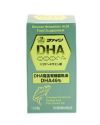 DHA　150粒　【ファイン】1