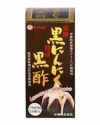 発酵黒にんにく黒酢　120粒　【ファイン】1