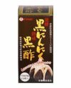 発酵黒にんにく黒酢　120粒　【ファイン】1