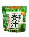 日本の青汁　100g　【ファイン】1