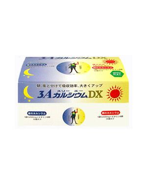 3Aカルシウム　HAI DX 60袋入  【フジックス】1