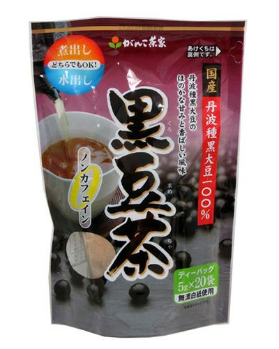 国産100％黒豆茶　20パック 【がんこ茶屋】1