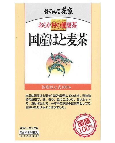 おらが村の健康茶　国産はと麦茶　24袋 【がんこ茶屋】1