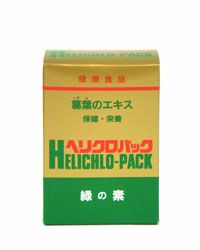ヘリクロパック　50包　【日本葛化学】1