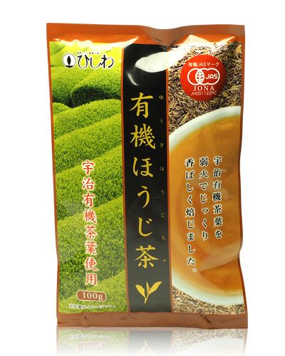 有機ほうじ茶　100g 　【菱和園】1