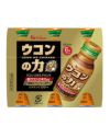 ウコンの力　ウコンエキスドリンク　100ml×6本入　【ハウスウェルネスフーズ】1