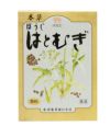 ほうじはとむぎ　12ｇ×16包 【本草製薬】1