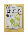 ほうじはぶ茶　10g×32包 【本草製薬】1