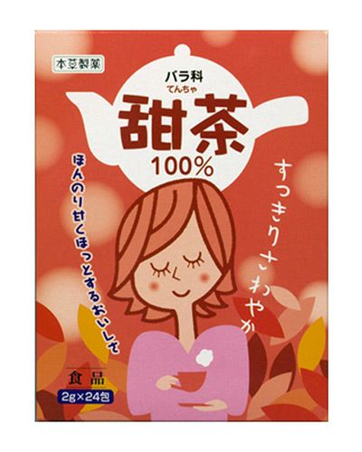 甜茶　2g×24包 【本草製薬】1