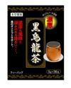 黒烏龍茶　5g×36包 【本草製薬】1