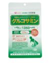 グルコサミン　筋骨草配合　20日分　120粒 【本草製薬】1