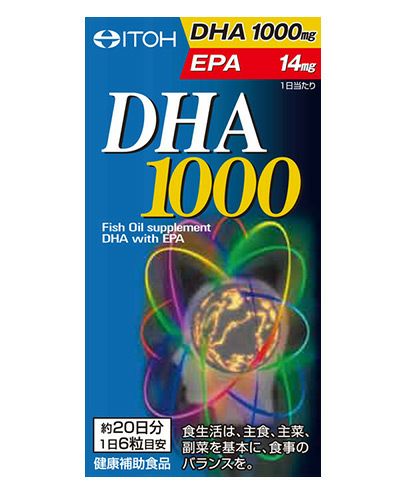 DHA1000　120粒　【井藤漢方製薬】1