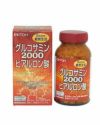 グルコサミン2000ヒアルロン酸　360粒　【井藤漢方製薬】1