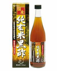 国産純玄米黒酢　720ml　【井藤漢方製薬】1