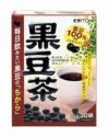 黒豆茶　8g×30包　【井藤漢方製薬】1