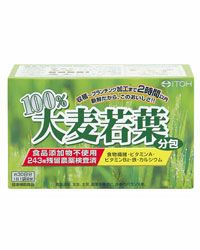 100％大麦若葉　3g×30包　【井藤漢方製薬】1