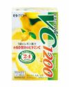 ビタミンC1200　24袋　【井藤漢方製薬】1